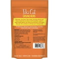 thumbnail image 6 of 2 oz Tiki Cat Crunchers Chicken Flavor Cat Treats, 6 of 9