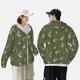 thumbnail image 4 of Fotbe Birds Wild Ducks Chaqueta con Protección Solar UPF 50+ para Hombre y Mujer, Camisa con Capucha y Bolsillos-Medium, 4 of 7