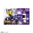 thumbnail image 3 of Juego de cartas BANDAI Kamen Rider Zero-One VBM Zea & Ark Child Teen, 3 of 8