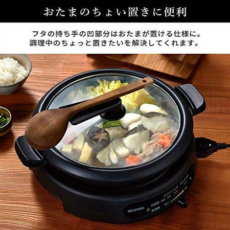 グリル鍋 ホットプレート 鍋 おしゃれ アイリスオーヤマ 電気鍋 1枚プレート ガラス蓋 フッ素加工 IGU-B1-B 安心延長保証対象