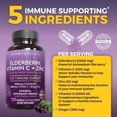 thumbnail image 4 of Viva Naturals Baya de Saúco 5 en 1 con Vitamina C D3 Zinc y Jengibre 120 Cápsulas, 4 of 4