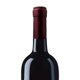 thumbnail image 3 of Pack de 4 Vino Tinto Corona del Valle Cabernet Sauvignon 750 ml, 3 of 3