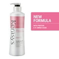 thumbnail image 6 of Kerasys Repairing Conditioner, 6 of 6