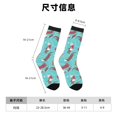 thumbnail image 3 of Balery Sea Otters Family In Blue Water Calcetas Largas con Estampado para Hombre y Mujer – Suaves y Transpirables, Talla Única (US 5-11), 3 of 6