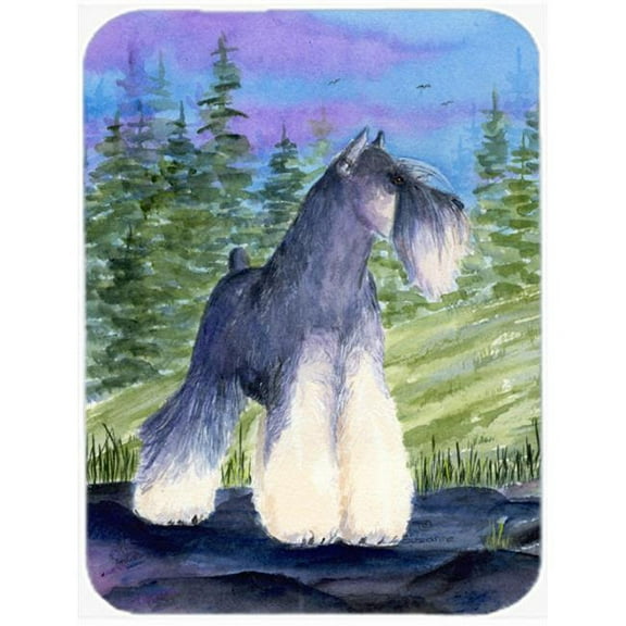 Caroline's Treasures Schnauzer Glass Cutting Board Large