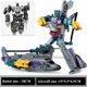 thumbnail image 1 of Figuras de acción 5 en 1 de TransFormers Devastator para niños, juguetes de Anime, Robot, coche, camión, avión, tanque, modelo militar, regalo para niños, 1 of 4