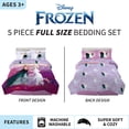 thumbnail image 2 of Juego de ropa de cama Franco Disney Frozen 2, tamaño completo, 5 piezas, 2 of 5