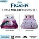 thumbnail image 2 of Juego de ropa de cama Franco Disney Frozen 2, tamaño completo, 5 piezas, 2 of 5
