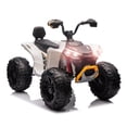 thumbnail image 1 of GloryStar 24V Kids Ride On ATV Car, Two Seater Electric Four-Wheeled Motorcycle with Powerful Motor, Adjustable High/Low Speed, Music, LED Lights, Perfect for Boys and Girls, 1 of 8