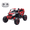 Red, variant on Holaki 24V Kids Ride On UTV, 120Wh Battery, Dual 380W Motors, Top Speed 4.97 MPH, Ages 3-6, Remote Control, Bluetooth, LED Lights, Red