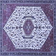 thumbnail image 1 of Ahgly Company Indoor Square Persian Blue Traditional Area Rugs, 7' Square, 1 of 4