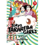 Tokyo Tarareba Girls: Tokyo Tarareba Girls 7 (Series #7) (Paperback)