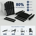 thumbnail image 5 of Cobiod Stackable HDPE Adirondack Chair,All- Weather-Resistant Outdoor Chair for Patio,Black., 5 of 8