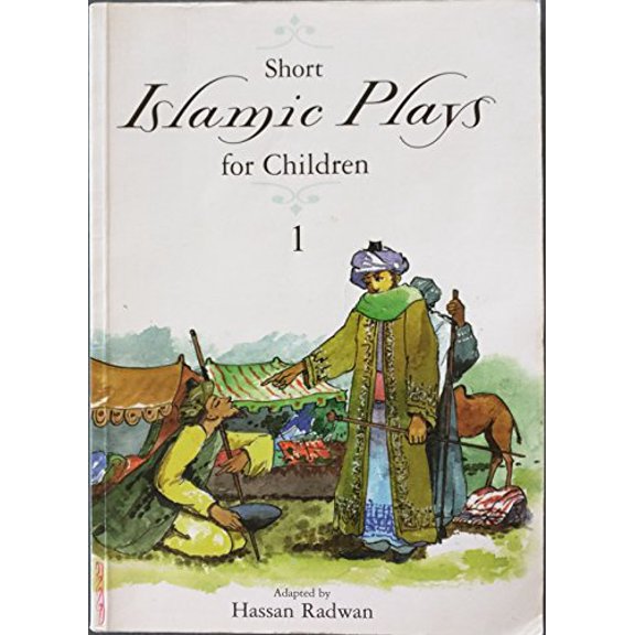 Pre-Owned Islamic Plays, 9781900675390, 1900675390, Paperback,