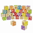thumbnail image 2 of Spark Create Imagine Aphabet Blocks, 2 of 5