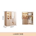 thumbnail image 1 of Dressers Wardrobes Garment Hangers Standing Clothes Rack Cupboard Storage Closet Armable Para Ropa Salon Furniture My Lux Decor Round, 1 of 12