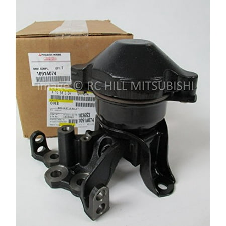 Rear Mount Engine Bracket - Genuine Chrysler 1091A074 Engine Mounting Bracket