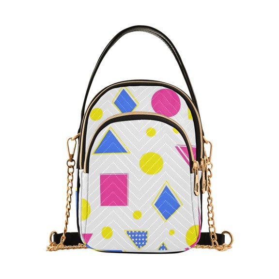 FORMRS Crossbody Bag for Women Quilted Travel Shoulder Cell Phone Purse with Chain Strap Handbag, Yellow Retro Round