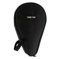 thumbnail image 1 of Table Tennis Racket Ping Pong Paddle Bat Case Training Bag Cover Ball Storage Pouch Black, 1 of 9