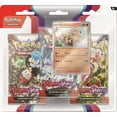 thumbnail image 1 of Pokémon TCG: Scarlet & Violet Three-Booster Blister - Arcanine, 1 of 3