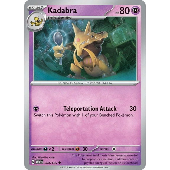 Pokemon Scarlet & Violet 151 Uncommon Kadabra #64