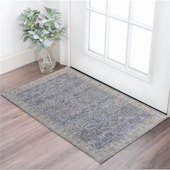 HomeRoots 567560 2 x 3 ft. Ikat Power Loom Worn Faded Rectangle Area Rug with Fringe, Taupe & Blue