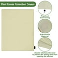 thumbnail image 4 of Mistaha 6 Packs Plant Freeze Protection Covers, 32 * 39+39 * 47 Winter Shrub Cover, 4 of 8