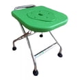 thumbnail image 1 of Banco de ducha Eko-Mobility ED100503J de lujo verde, 1 of 6