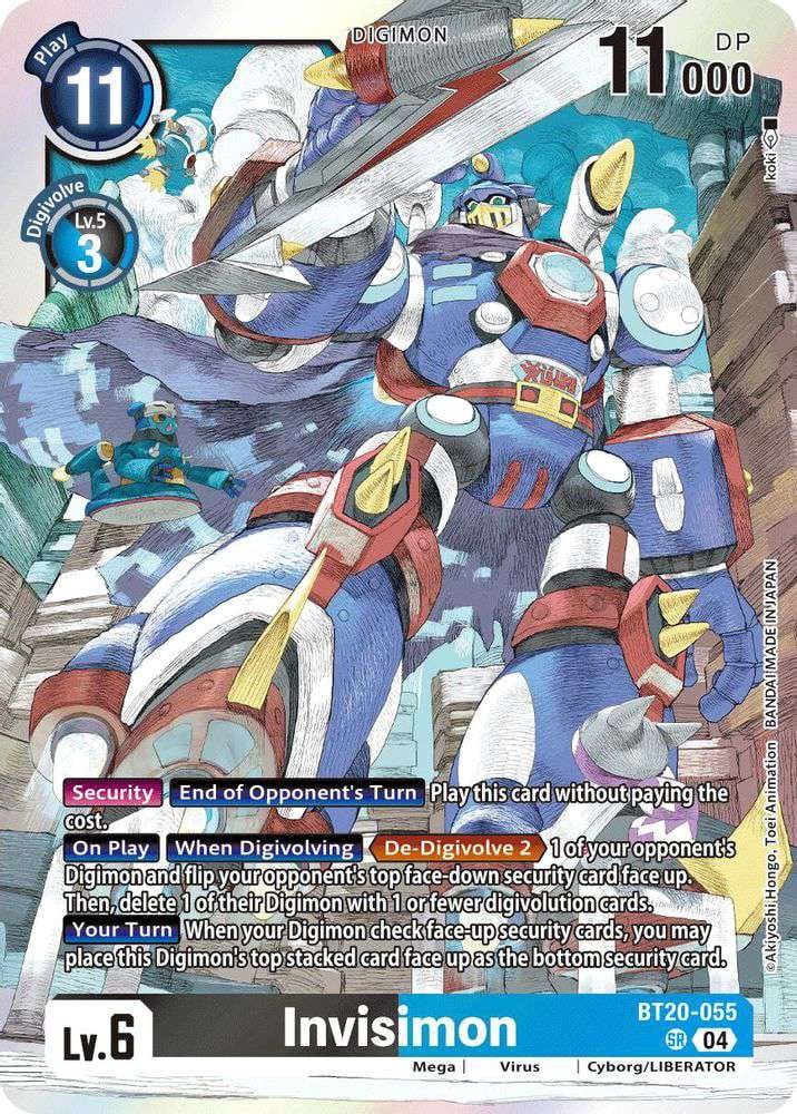Digimon Release Special Booster Version 2 Booster Box (ENGLISH, 24 Packs) -  Walmart.com