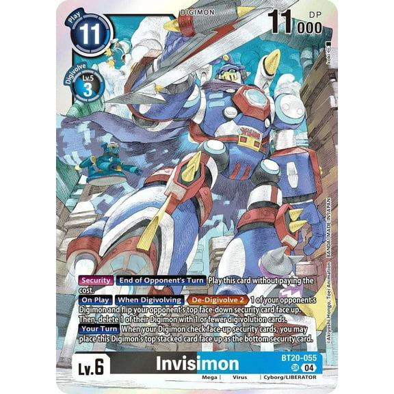 Digimon Release Special Booster 2.5 Super Rare Invisimon BT20-055