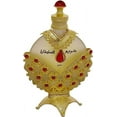 thumbnail image 1 of Hareem Al Sultan KHADLAJ Huile de Parfum Concentrée Or pour Femmes, 1.18 Once, 1 of 3