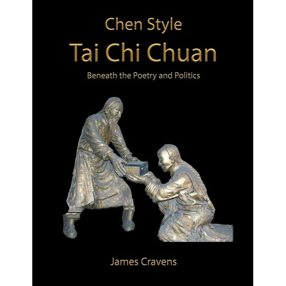 Chen Tai Chi Chuan, (Paperback)