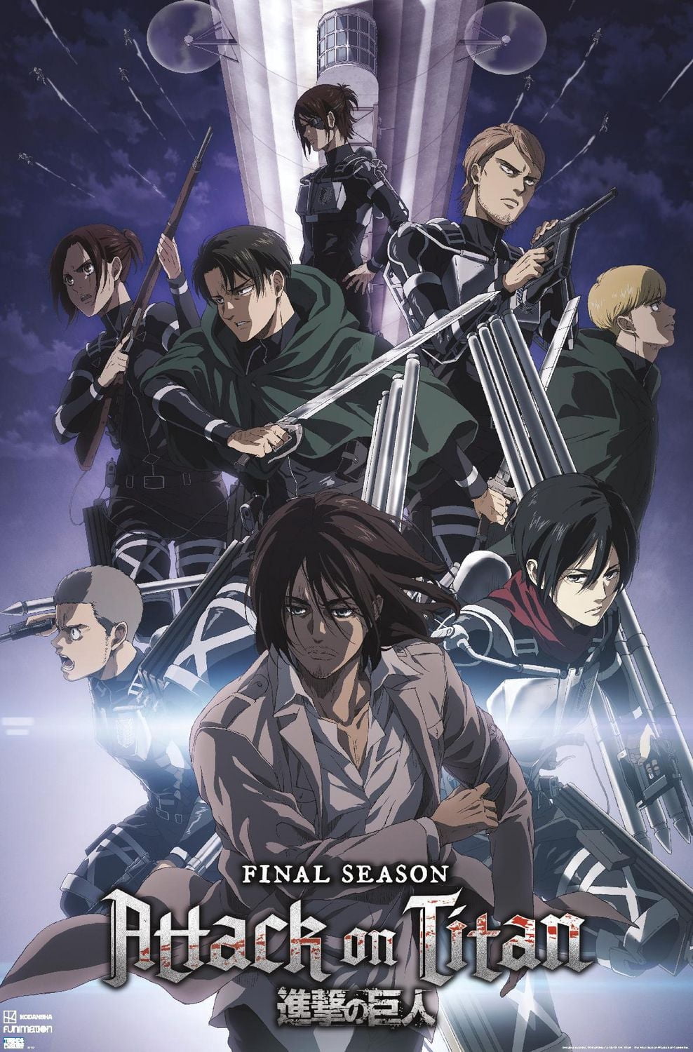 Attack on Titan: Season 4 - Key Visual 2 Wall Poster