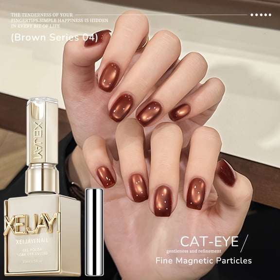 XEIJAYI 15ml Holographic Magnetic Cat Eye Gel Polish - Reflective Shimmer Nail Art With Alcohol-Free/LED Soak-Off Gel For Salon & DIY, Japanese-Korean Style Nail Designs, Nail Care, DIY Nail Design