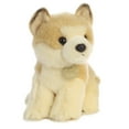 thumbnail image 2 of Aurora Stuffed Animals - Akita Puppy", 2 of 2