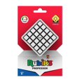 thumbnail image 1 of Rubik's Cube Professeure 5x5, 1 of 2