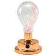 thumbnail image 1 of Bombilla LED creativa de amor dorado Rojo Verde base oro rosa, 1 of 5