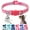 Hot Pink, variant on Pet Artist Cat Breakaway Collar with Name Tag Personalized Anti-lost & Quick Release Buckle