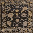 thumbnail image 1 of Ahgly Company Indoor Square Abstract Dark Almond Brown Oriental Area Rugs, 8' Square, 1 of 6