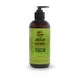 thumbnail image 2 of Jamaican Amber Romero Shampoo 12oz, 2 of 3