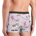 thumbnail image 5 of Junzan No Drama Llama Mens Underwear Boxer Briefs For Men’s - Medium, 5 of 9
