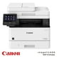 thumbnail image 1 of Multifuncional Canon ImageClass MF455DW, Impresora, Copiadora y Escáner, Wi-Fi, Ethernet, USB. Canon 5161c005ba, 1 of 7