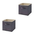 thumbnail image 1 of Inteprter Caja de clasificación de juguetes portátil gris para un fácil acceso y organización Caja de almacenamiento de dormitorio Cesta de gris 33*33*33CM 2Conjunto, 1 of 6