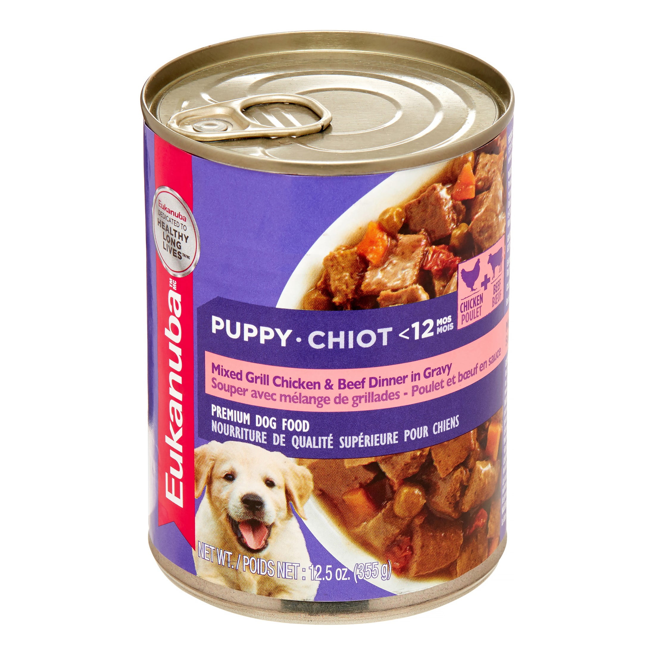 Eukanuba puppy hotsell food walmart