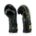 thumbnail image 5 of Fairtex Glory BGVG3 Glory Kickboxing Gloves - Limited Edition, 5 of 9