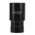 thumbnail image 1 of Ocular del telescopio de película verde, tipo fmc con recubrimiento entero, tipo cómodo, visualización de telescopio ocular de 15 mm para observaciones celestiales Brillantes, 1 of 7