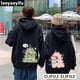 thumbnail image 4 of Sudadera con capucha de dinosaurio de dibujos animados para hombre y mujer, ropa de calle con personalidad, bonita, a la moda, combina con todo, Primavera, 4 of 5