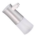 thumbnail image 3 of Dispensador automático de espuma de gel de ducha con champú para jabón, bomba de soporte de loción sin contacto con batería para baño Inevent JJ24955-00B, 3 of 6