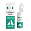 thumbnail image 2 of Limpiador de patas en espuma para mascotas con cepillo incorporado: a base de plantas, sin enjuague, limpiador suave para perros y gatos, limpiador espumoso natural para barro y suciedad, cuidado, 2 of 6