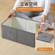 thumbnail image 3 of Caja de almacenamiento de ropa, tipo cajonera de tela, caja de almacenamiento plegable, armario, 3 of 6